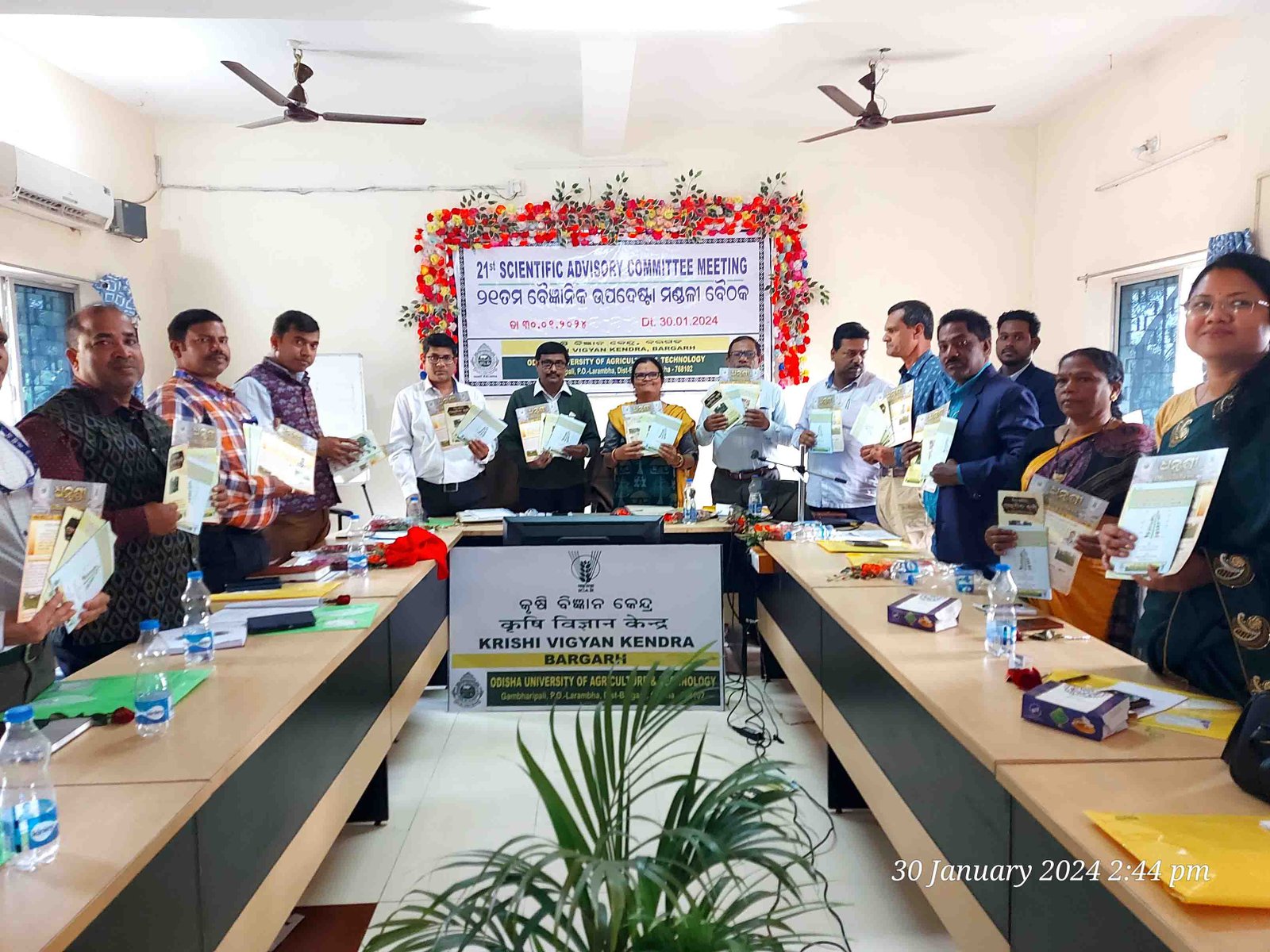 21st SAC Meeting on 30.01.2024