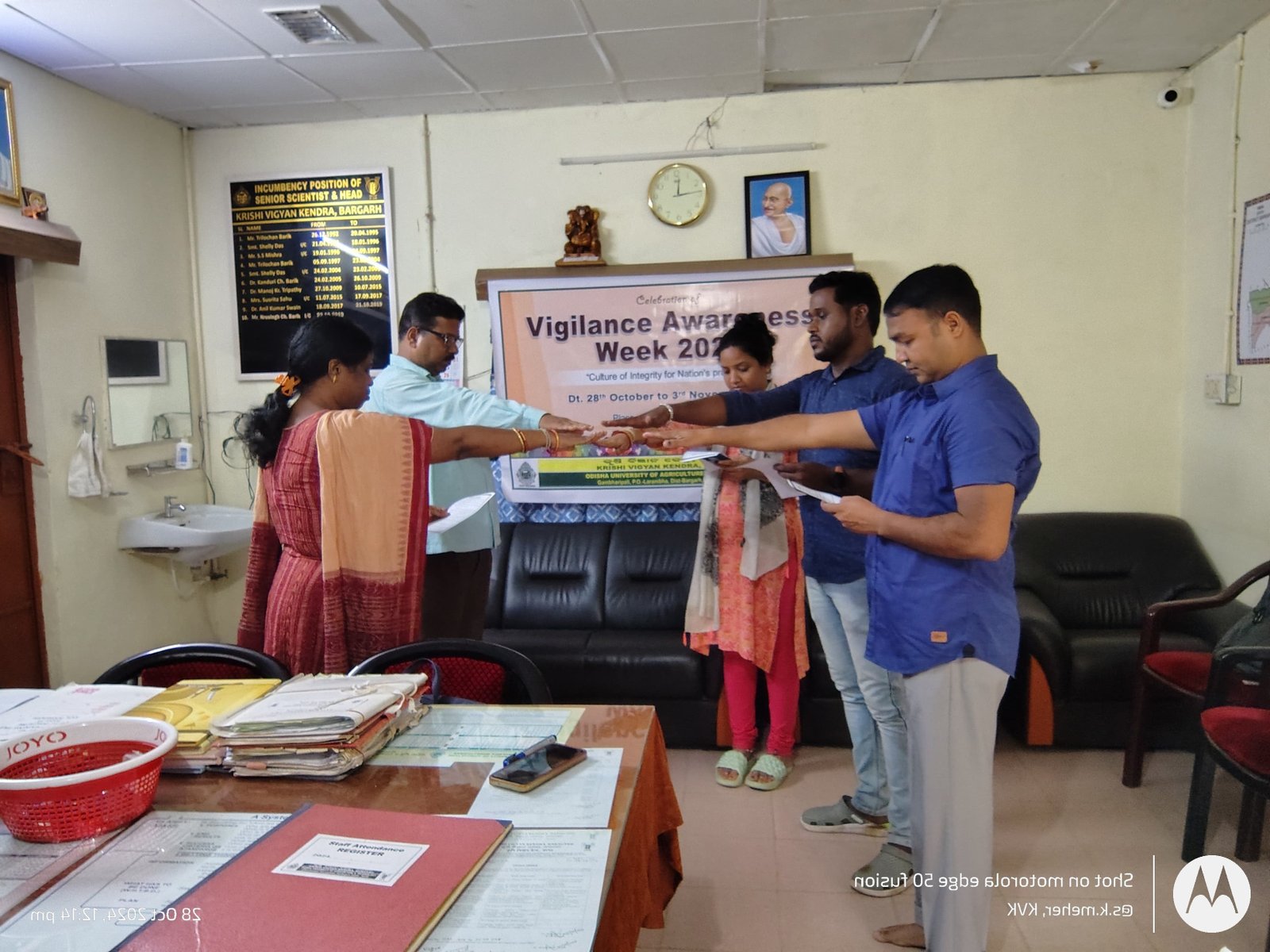 Vigilance Awareness Week 2024