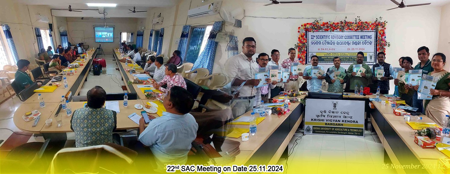 Krishi Vigyan Kendra Baragarh